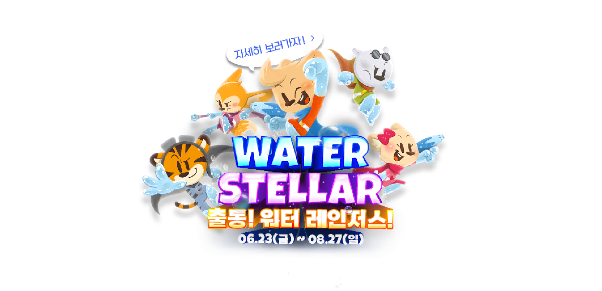 슬라이드 이미지