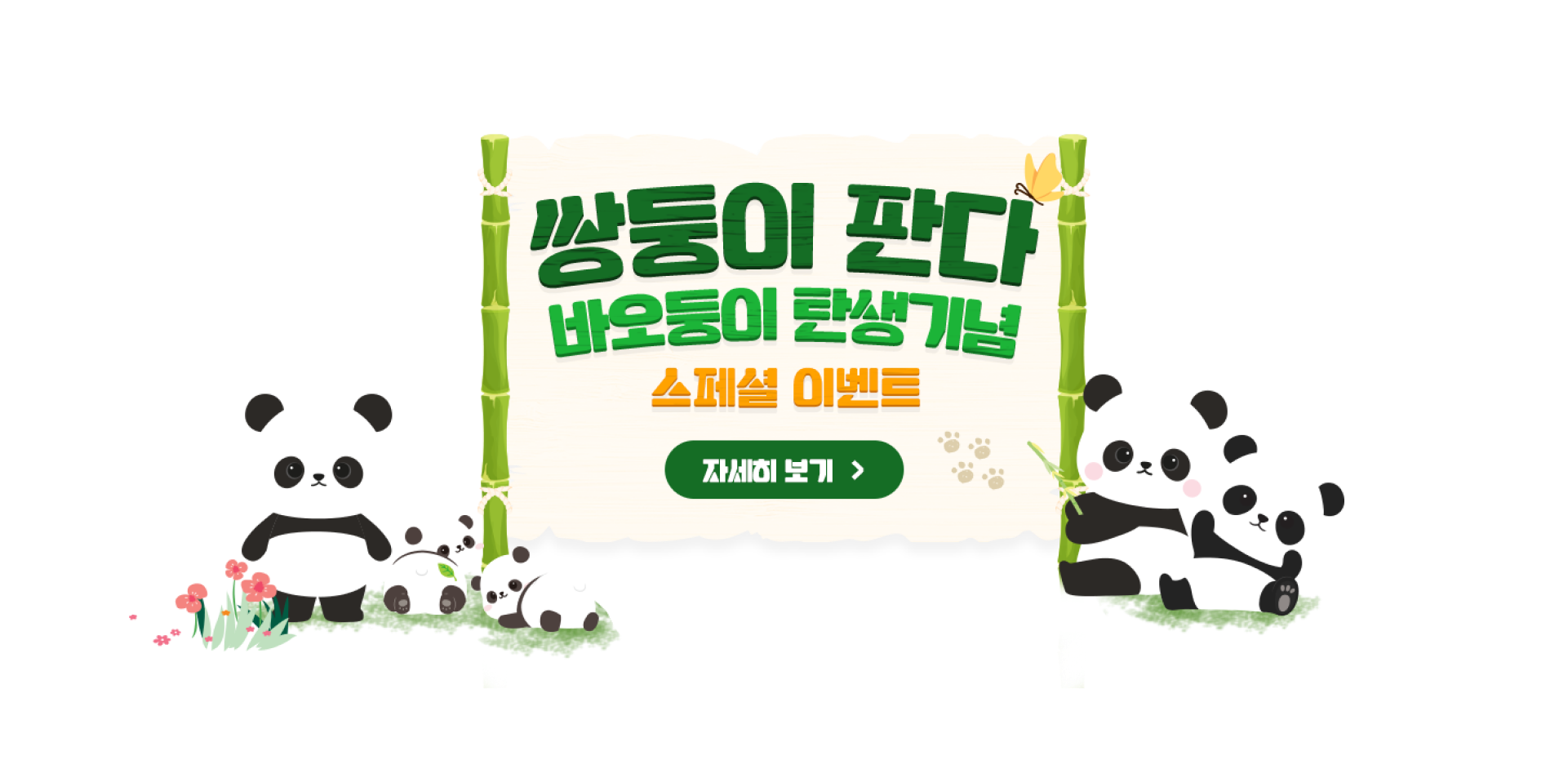 슬라이드 이미지