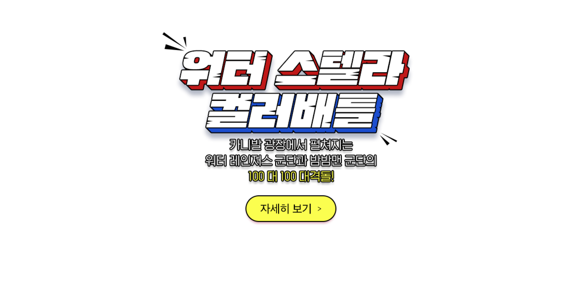 슬라이드 이미지