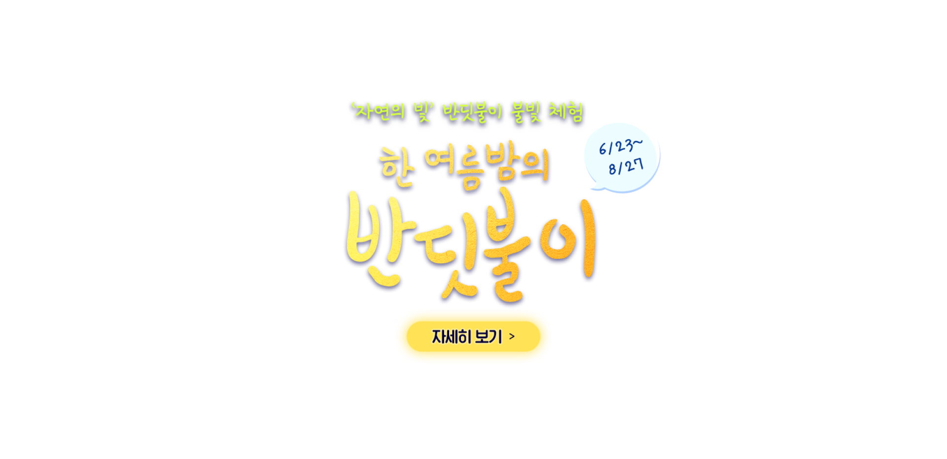 슬라이드 이미지