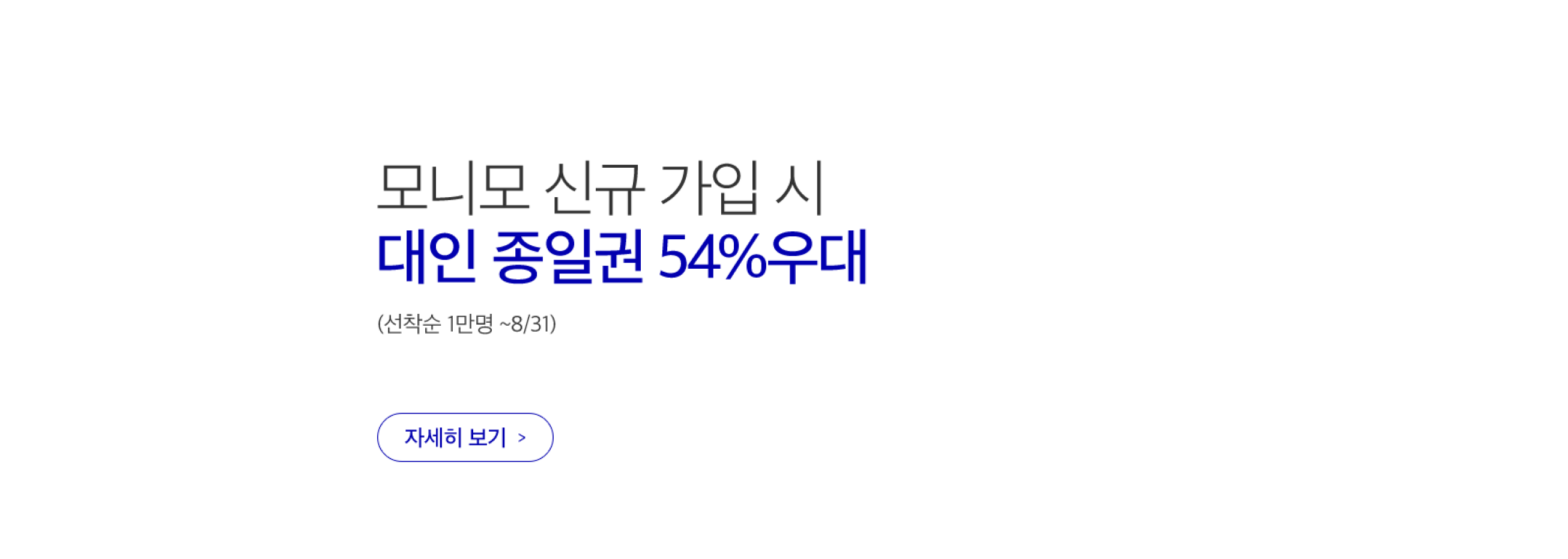 슬라이드 이미지